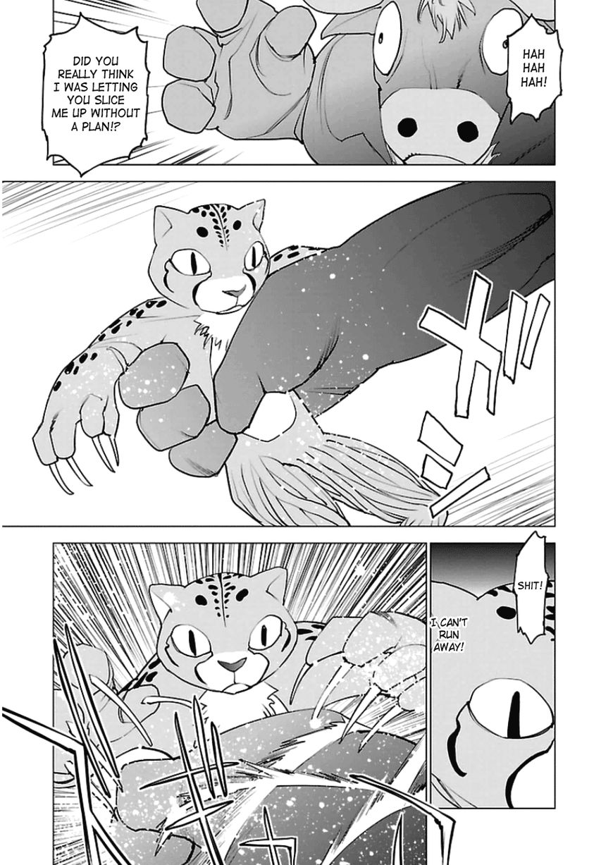 Seishokuki Chapter 47 page 18 - Chapter 47 : Alien Decisive Battle