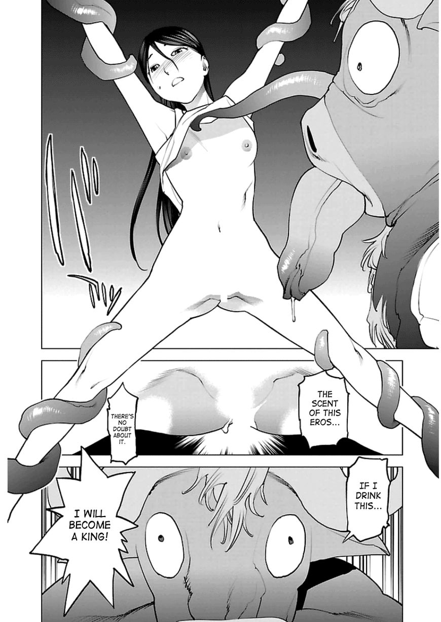 Seishokuki Chapter 47 page 22 - Chapter 47 : Alien Decisive Battle