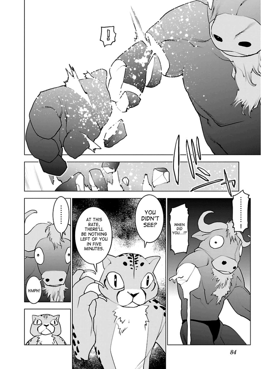 Seishokuki Chapter 47 page 5 - Chapter 47 : Alien Decisive Battle
