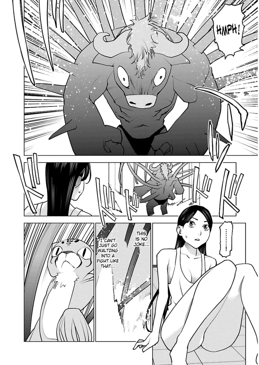 Seishokuki Chapter 47 page 7 - Chapter 47 : Alien Decisive Battle