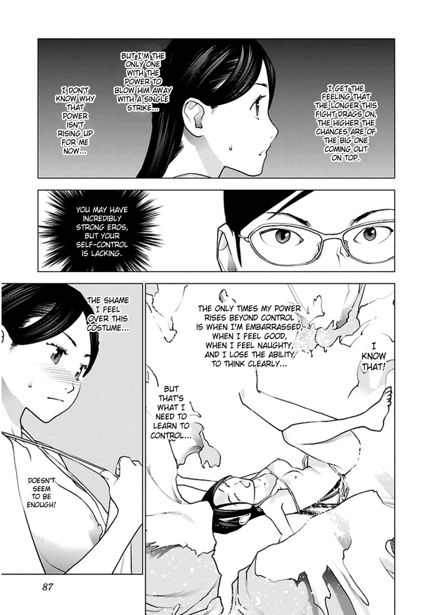 Seishokuki Chapter 47 page 8 - Chapter 47 : Alien Decisive Battle