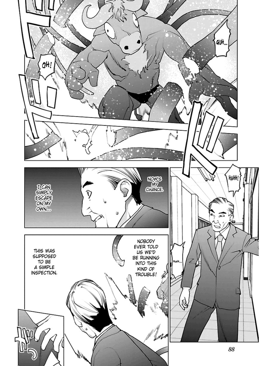 Seishokuki Chapter 47 page 9 - Chapter 47 : Alien Decisive Battle