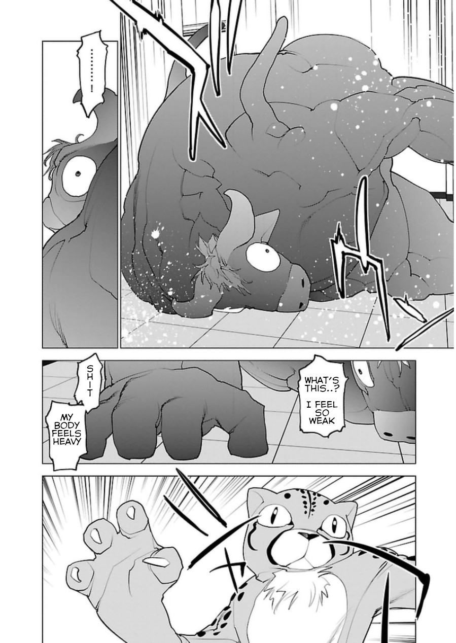 Seishokuki Chapter 48 page 11 - Chapter 48: Strongest Bull