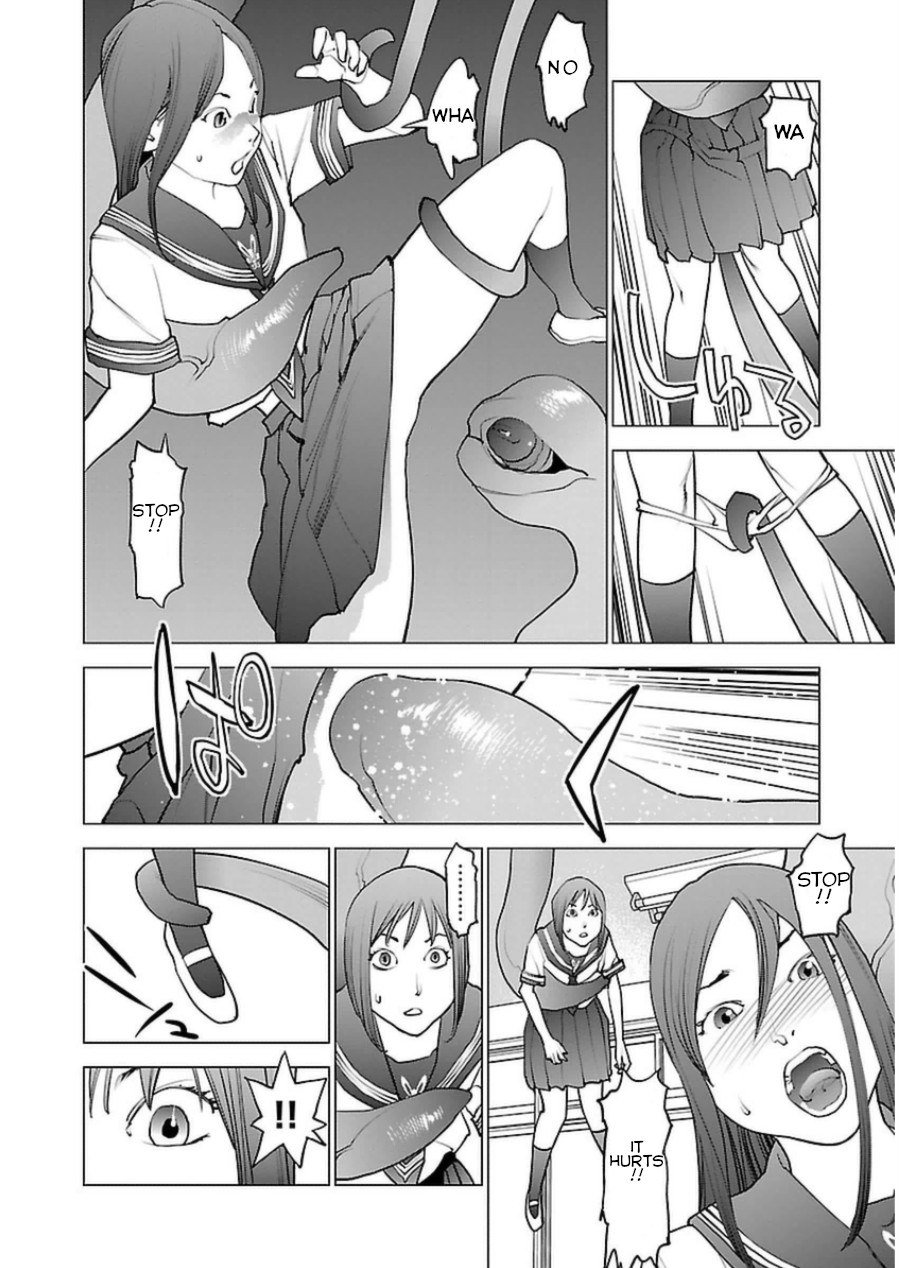 Seishokuki Chapter 48 page 17 - Chapter 48: Strongest Bull