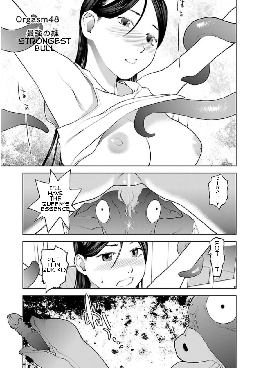 Seishokuki Chapter 48 page 2 - Chapter 48: Strongest Bull