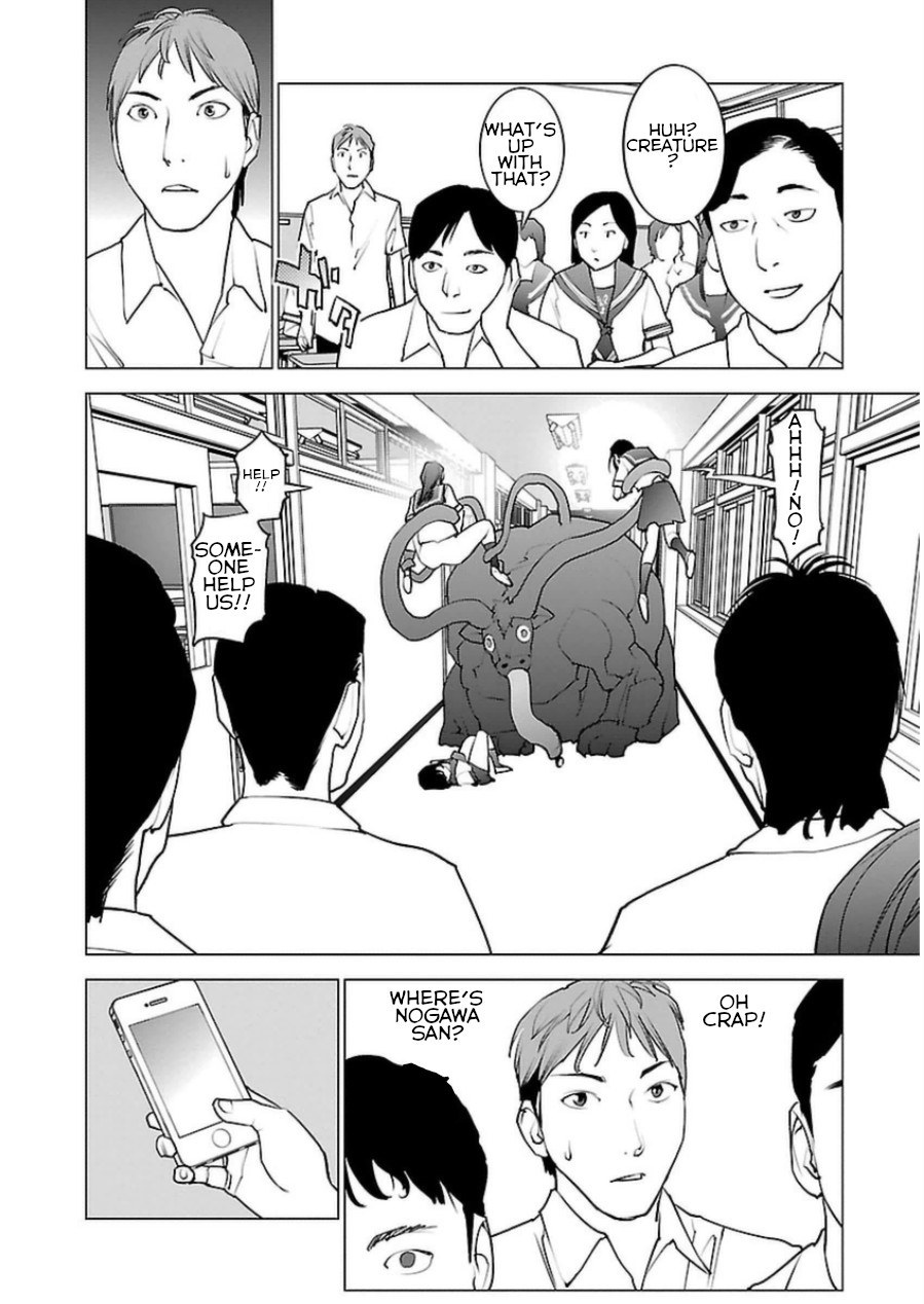 Seishokuki Chapter 48 page 21 - Chapter 48: Strongest Bull