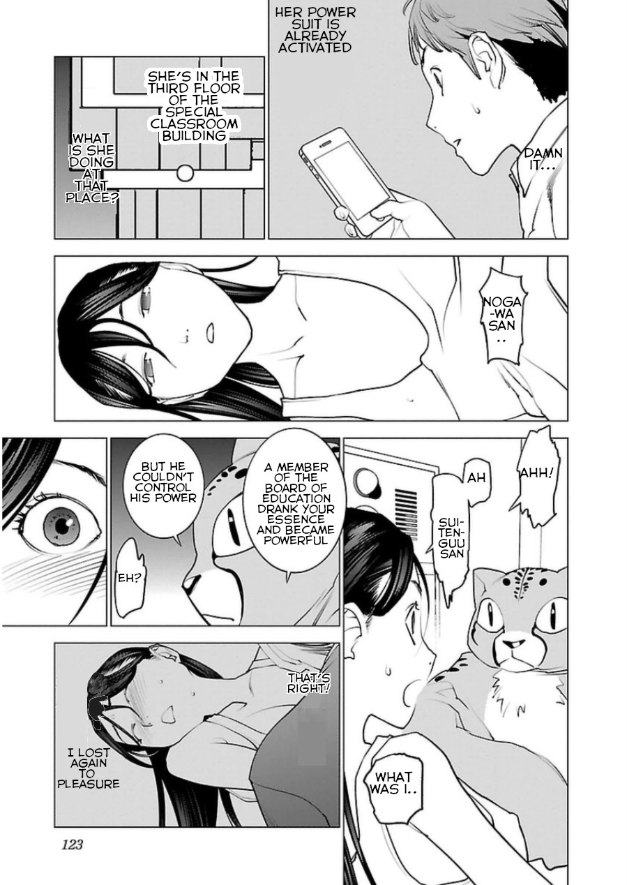 Seishokuki Chapter 48 page 22 - Chapter 48: Strongest Bull