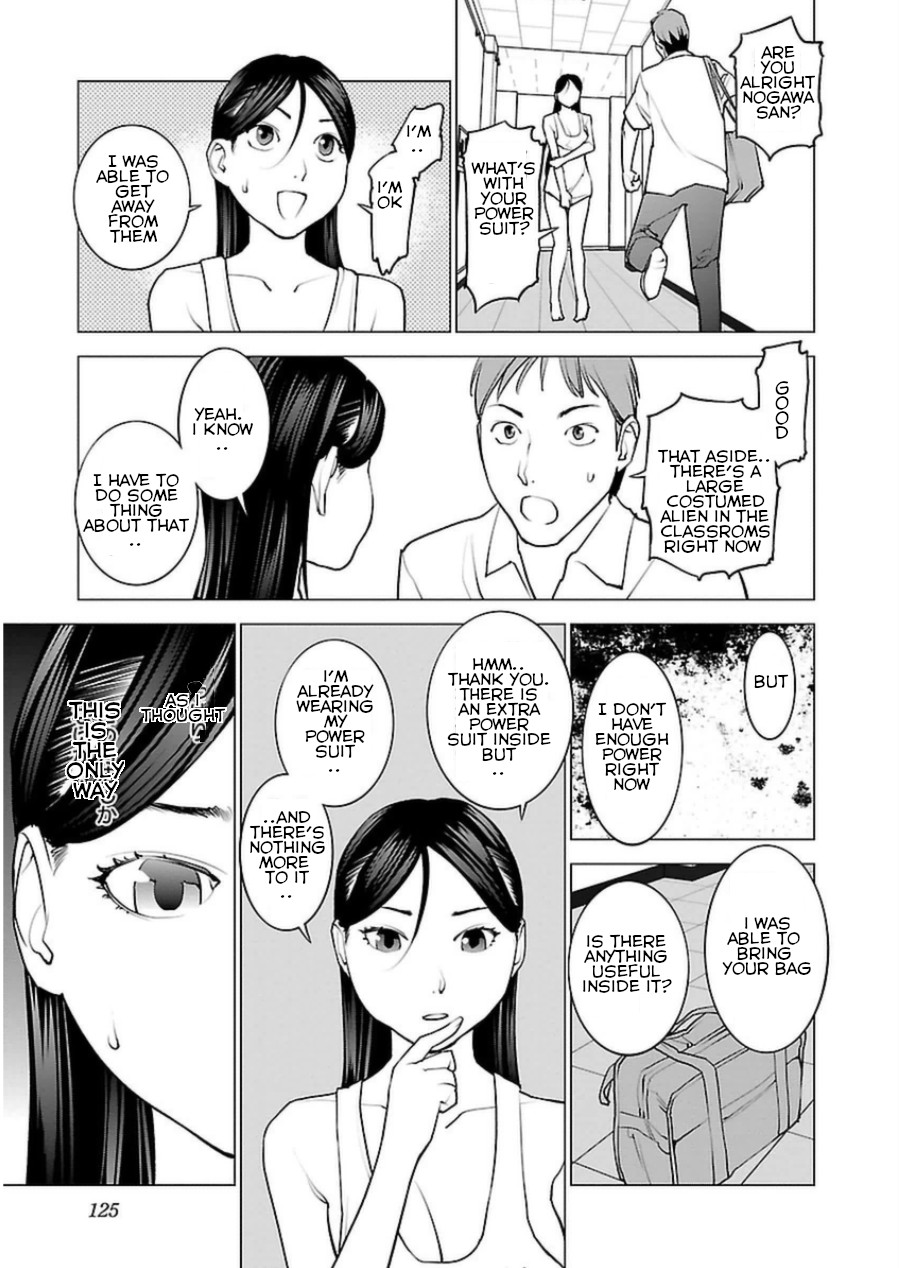 Seishokuki Chapter 48 page 24 - Chapter 48: Strongest Bull