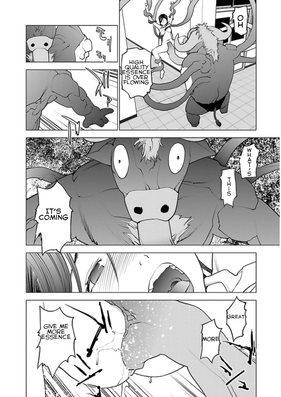 Seishokuki Chapter 48 page 5 - Chapter 48: Strongest Bull