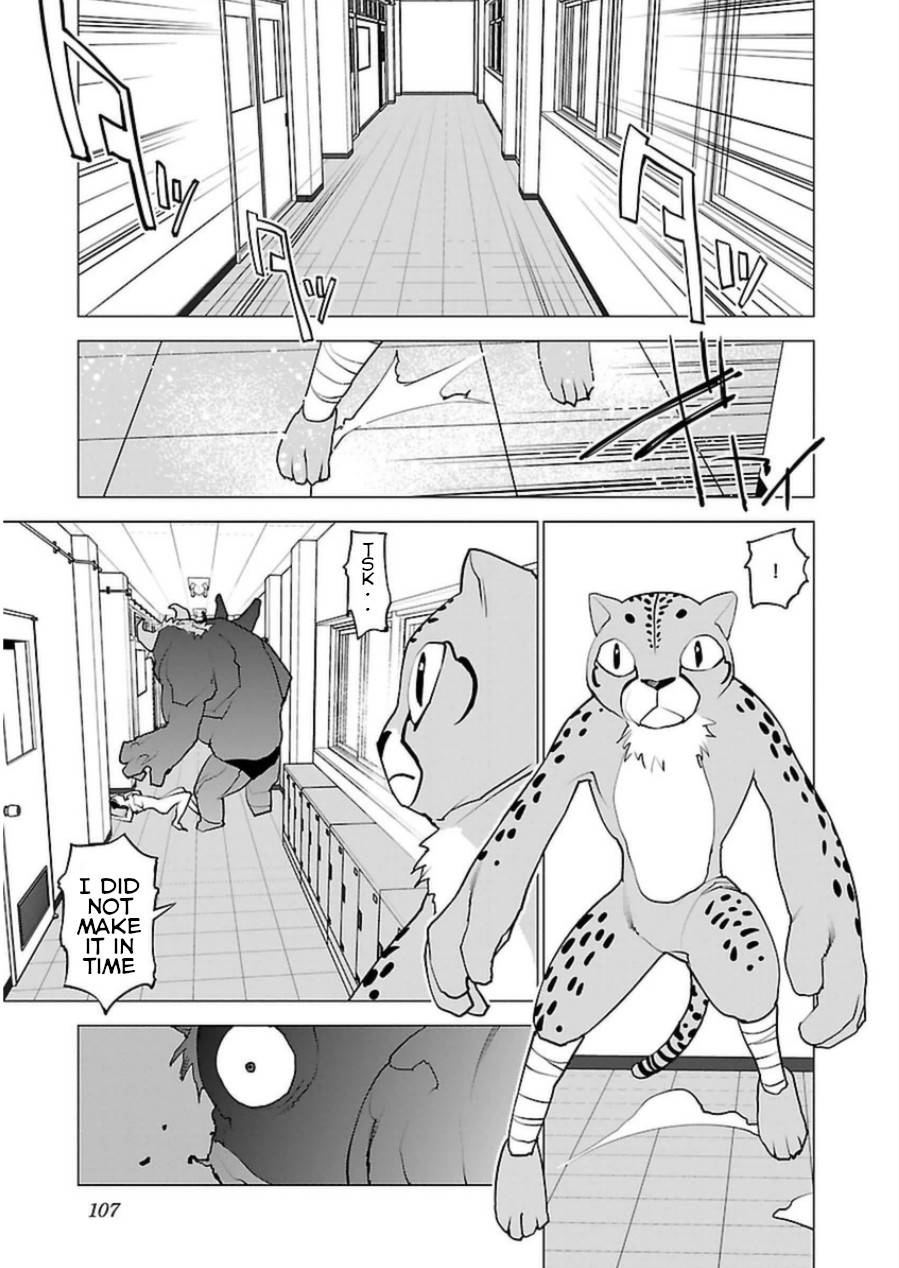 Seishokuki Chapter 48 page 6 - Chapter 48: Strongest Bull