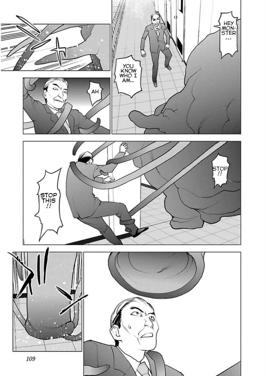 Seishokuki Chapter 48 page 8 - Chapter 48: Strongest Bull