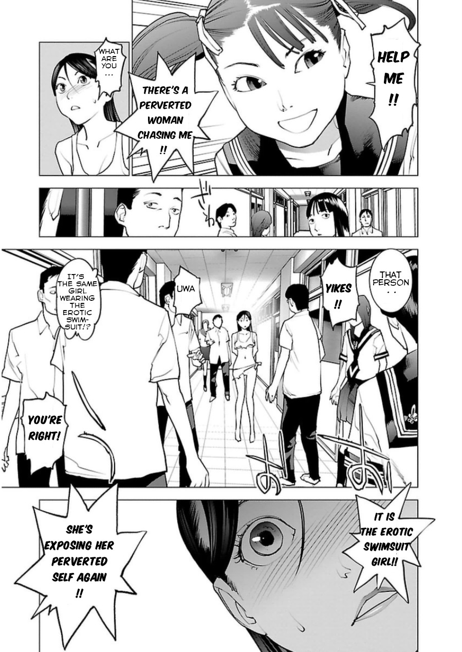 Seishokuki Chapter 49 page 13 - Chapter 49: New Awakening