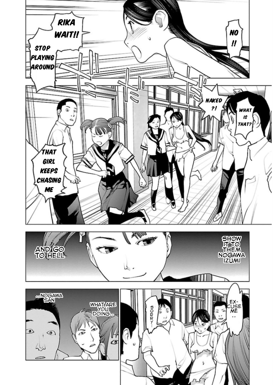 Seishokuki Chapter 49 page 14 - Chapter 49: New Awakening
