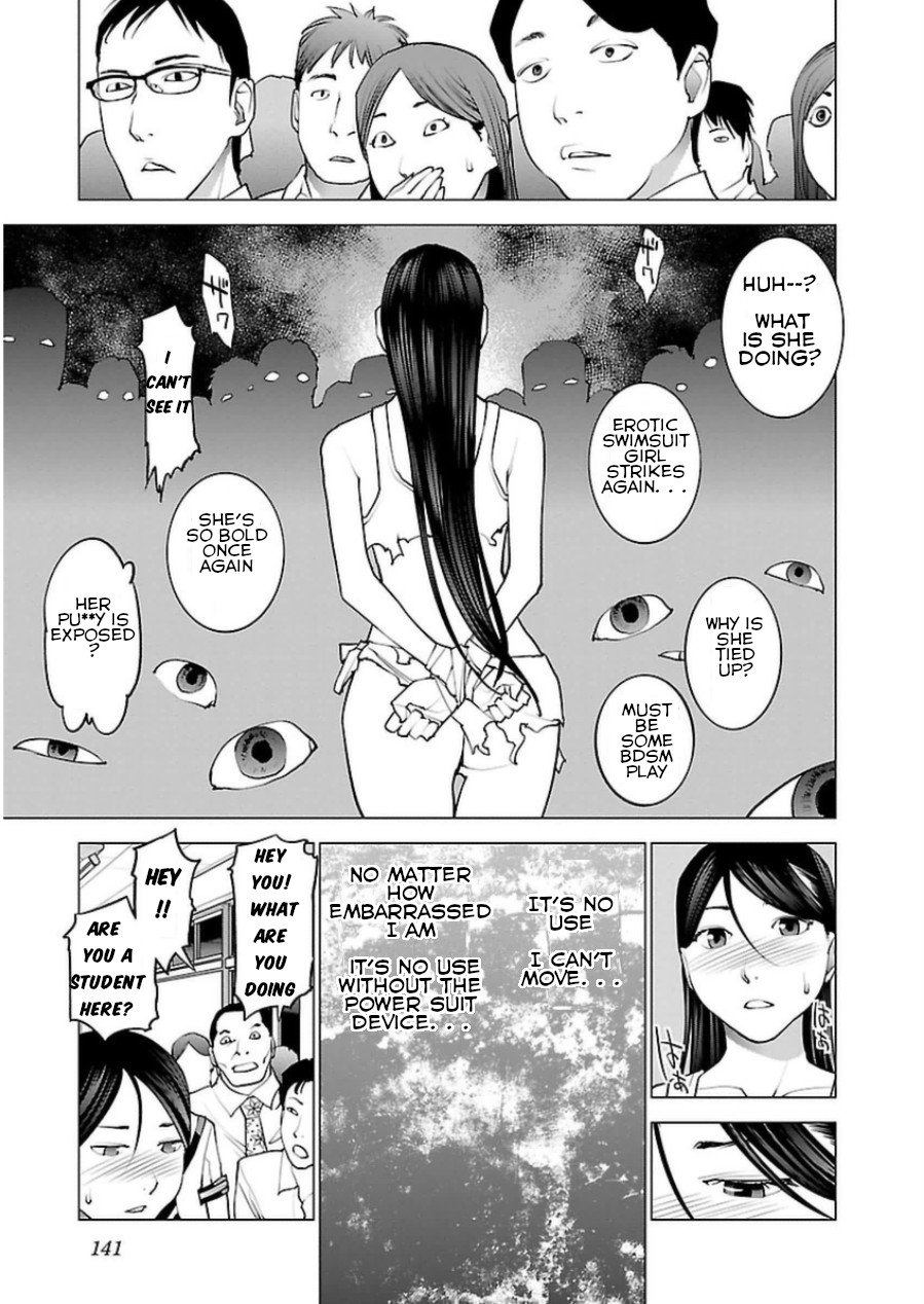 Seishokuki Chapter 49 page 15 - Chapter 49: New Awakening