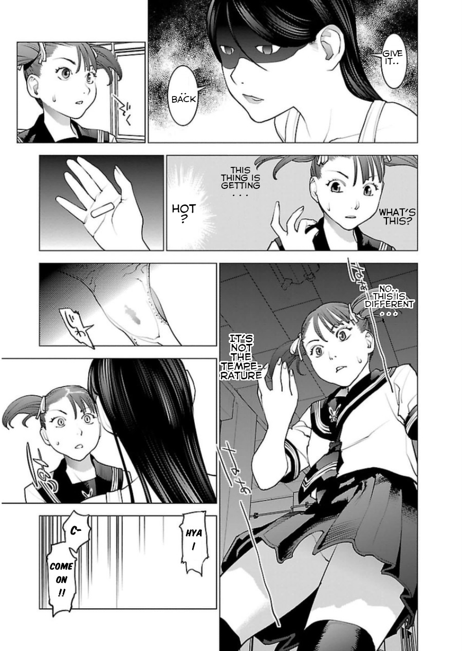 Seishokuki Chapter 49 page 17 - Chapter 49: New Awakening
