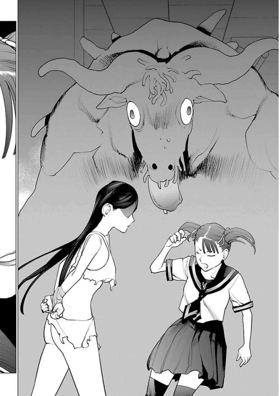 Seishokuki Chapter 49 page 18 - Chapter 49: New Awakening