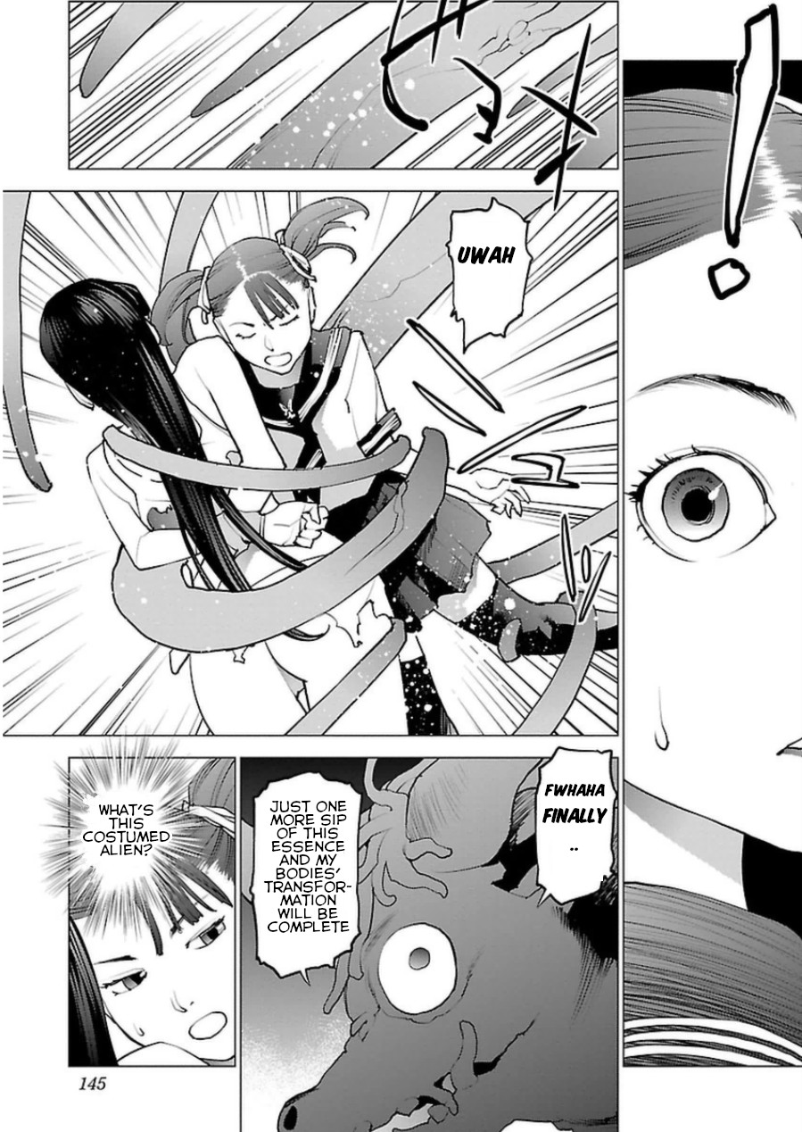 Seishokuki Chapter 49 page 19 - Chapter 49: New Awakening