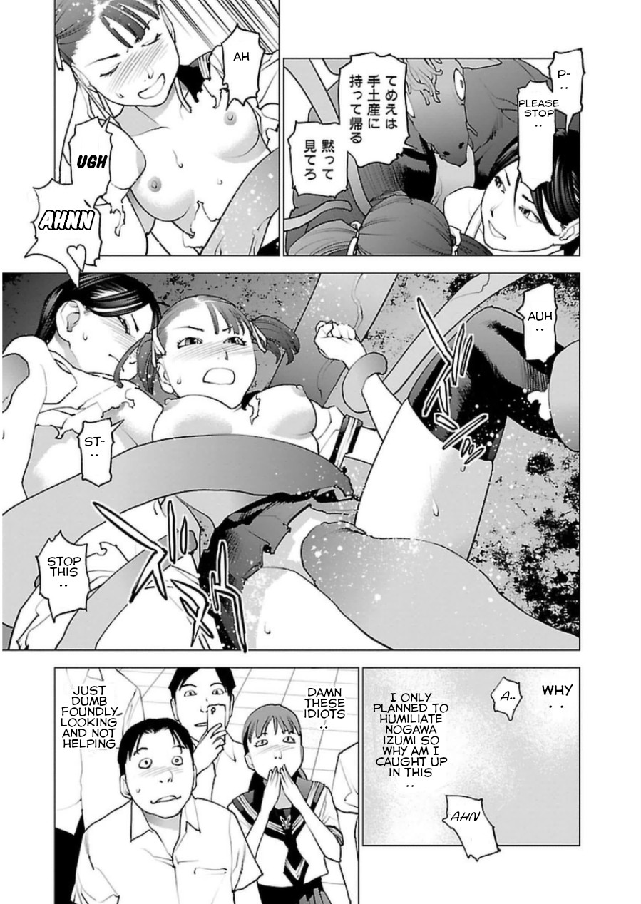 Seishokuki Chapter 49 page 21 - Chapter 49: New Awakening