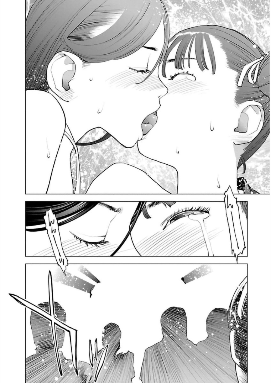 Seishokuki Chapter 49 page 24 - Chapter 49: New Awakening