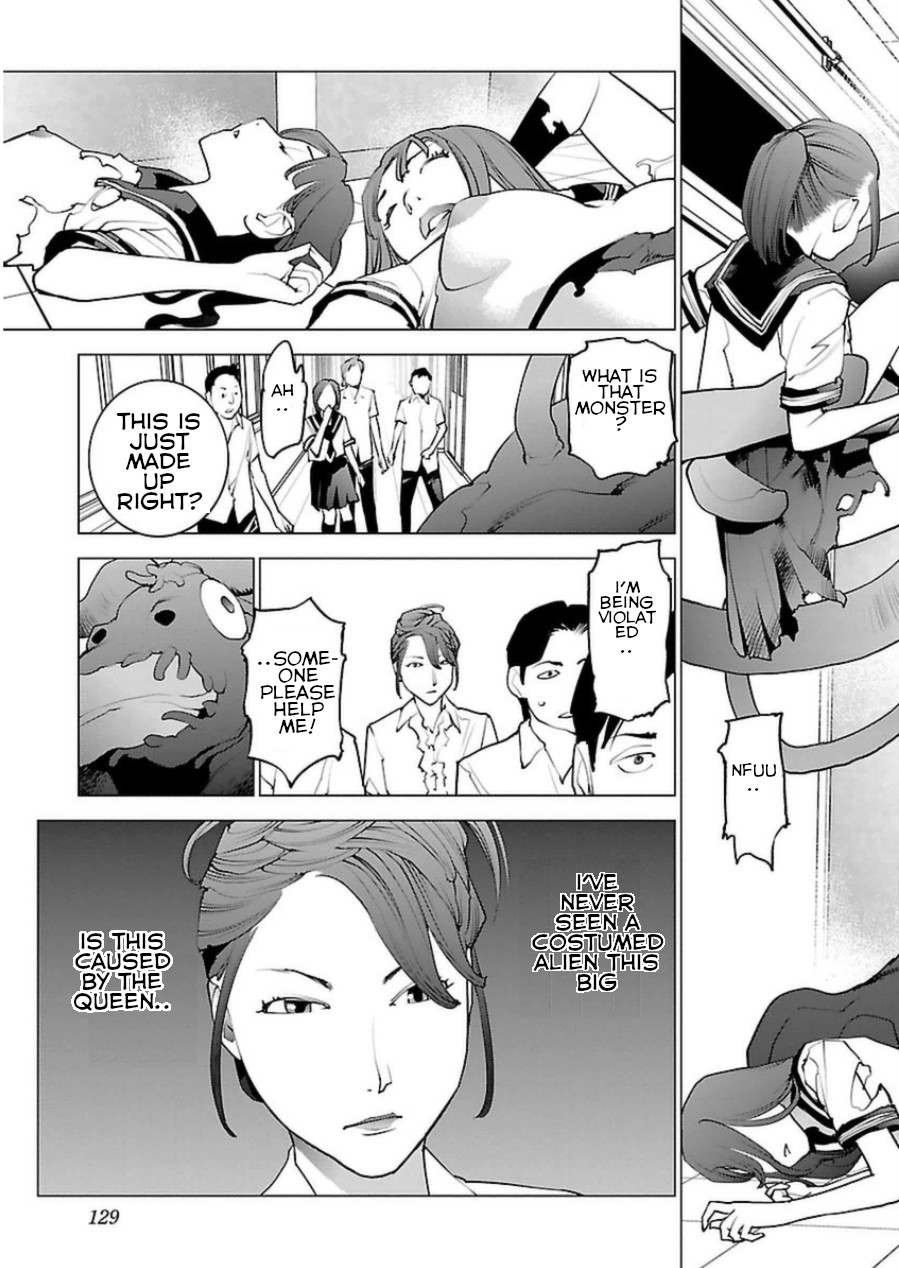 Seishokuki Chapter 49 page 3 - Chapter 49: New Awakening
