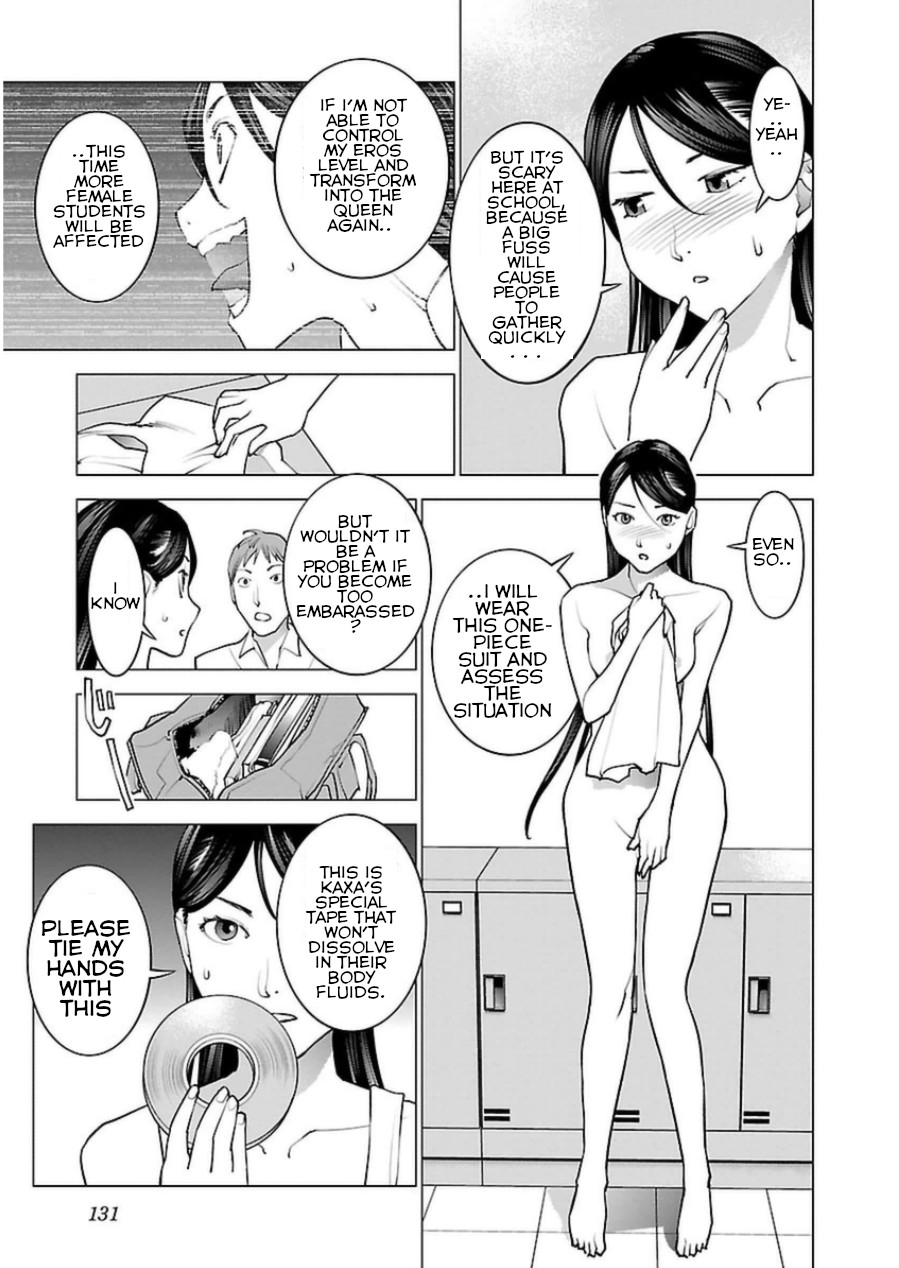 Seishokuki Chapter 49 page 5 - Chapter 49: New Awakening