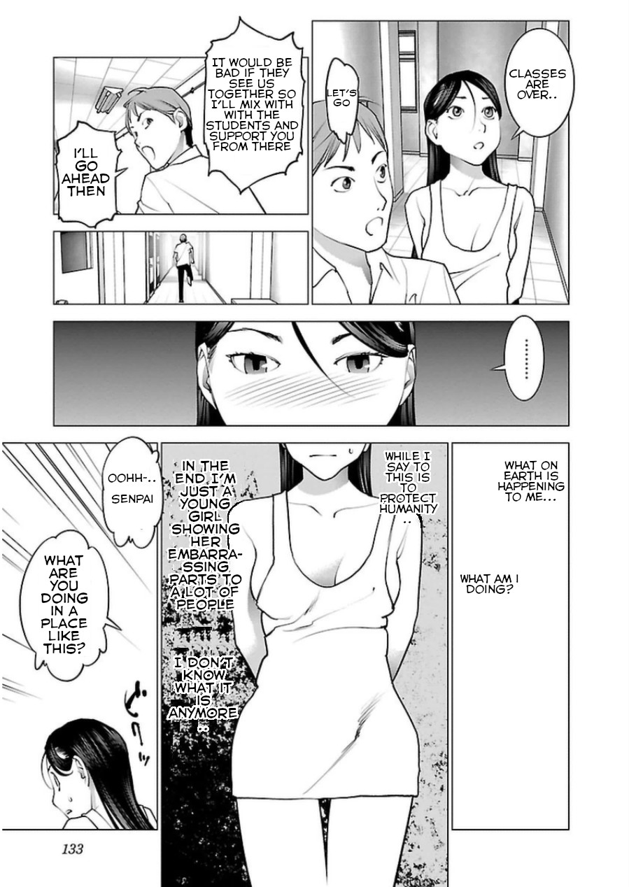Seishokuki Chapter 49 page 7 - Chapter 49: New Awakening