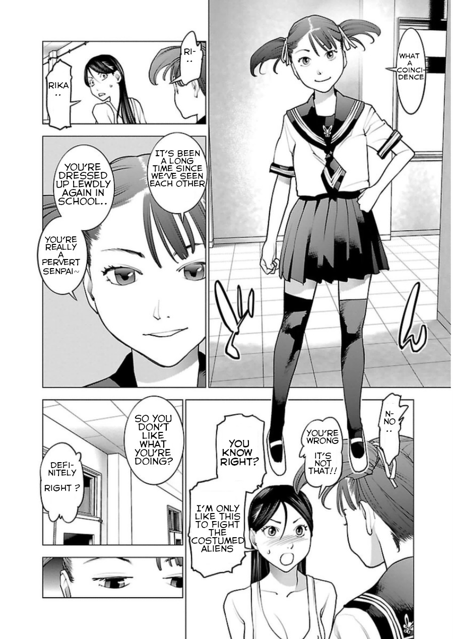 Seishokuki Chapter 49 page 8 - Chapter 49: New Awakening