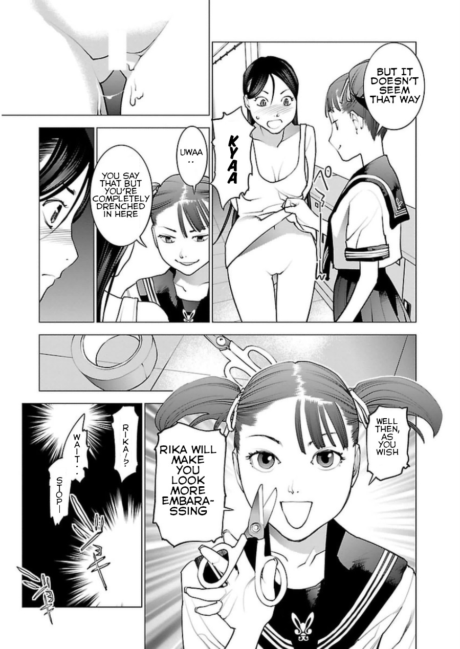 Seishokuki Chapter 49 page 9 - Chapter 49: New Awakening