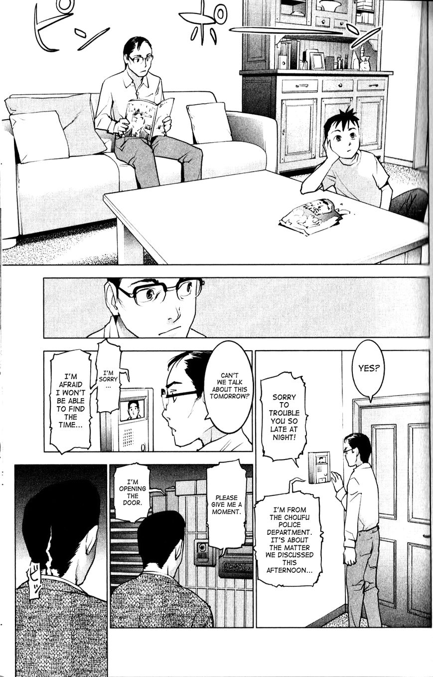 Seishokuki Chapter 5 page 11 - Chapter 5