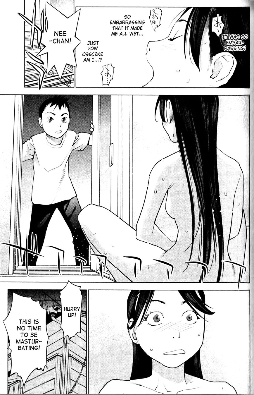 Seishokuki Chapter 5 page 13 - Chapter 5