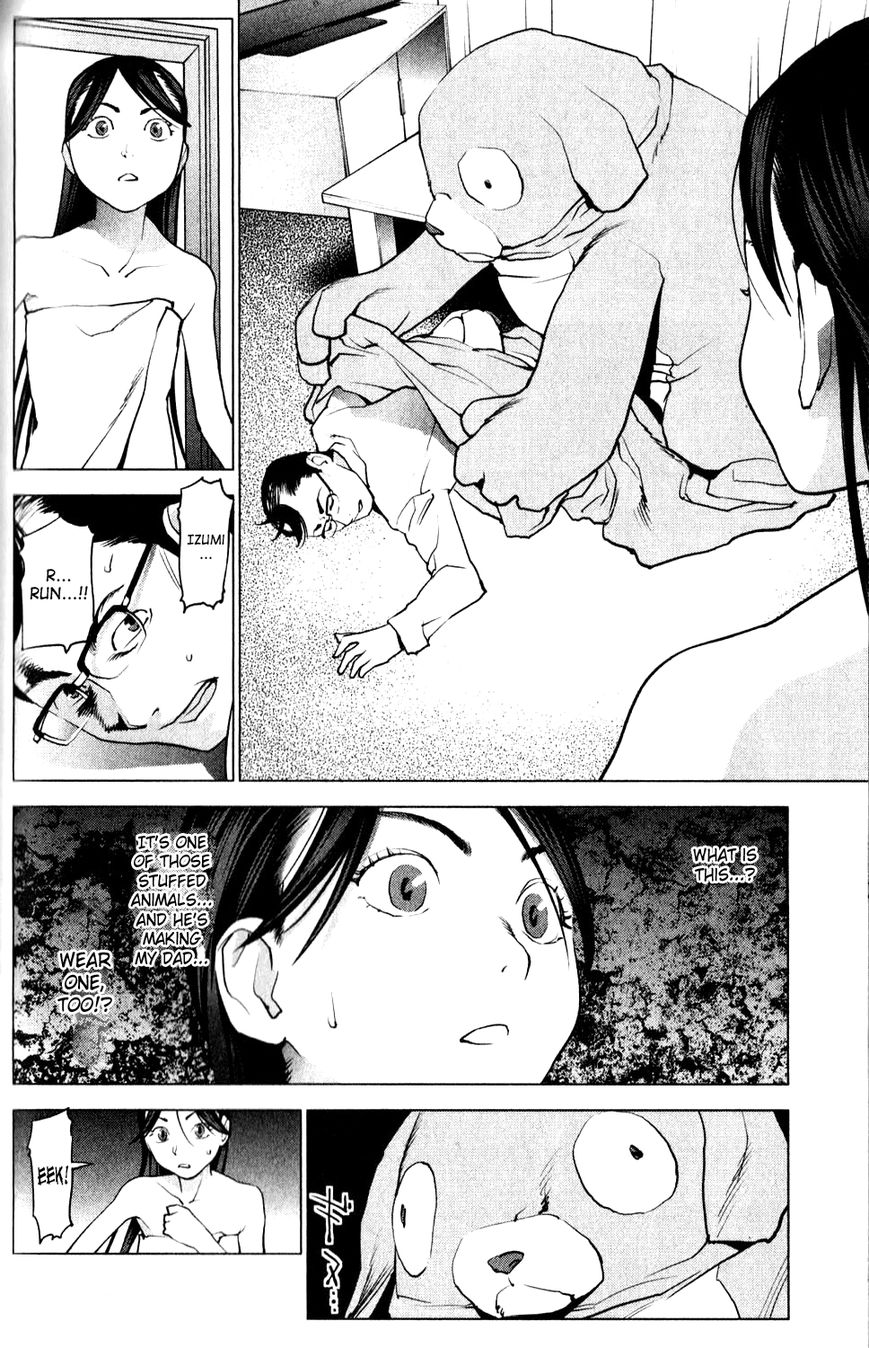 Seishokuki Chapter 5 page 14 - Chapter 5