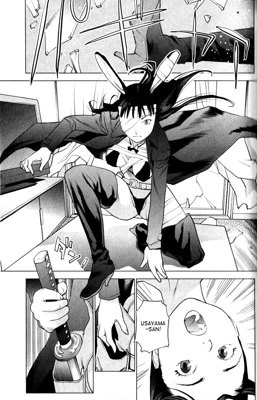 Seishokuki Chapter 5 page 17 - Chapter 5