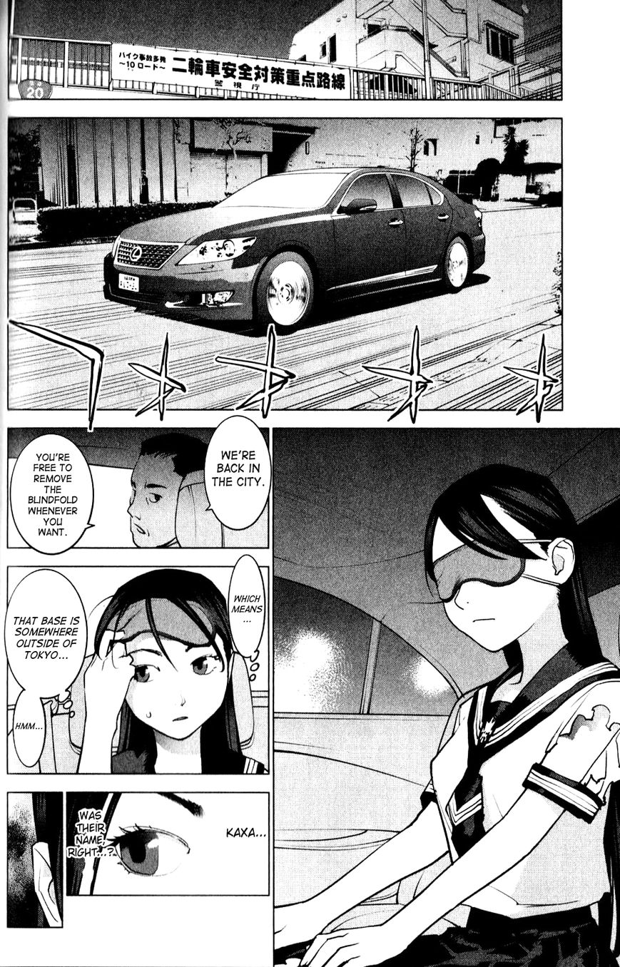 Seishokuki Chapter 5 page 2 - Chapter 5