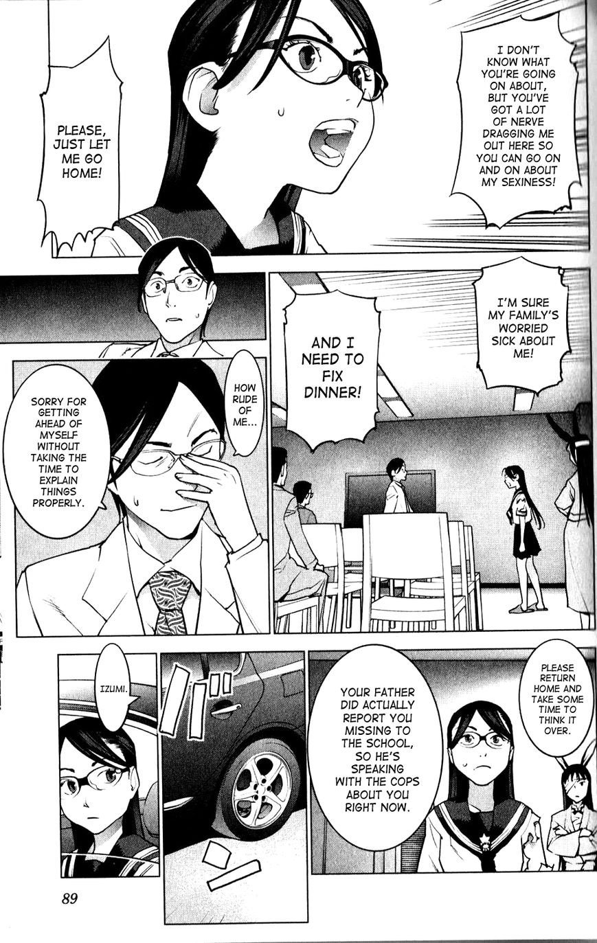 Seishokuki Chapter 5 page 5 - Chapter 5