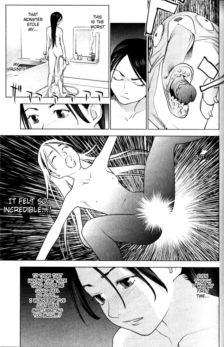 Seishokuki Chapter 5 page 9 - Chapter 5