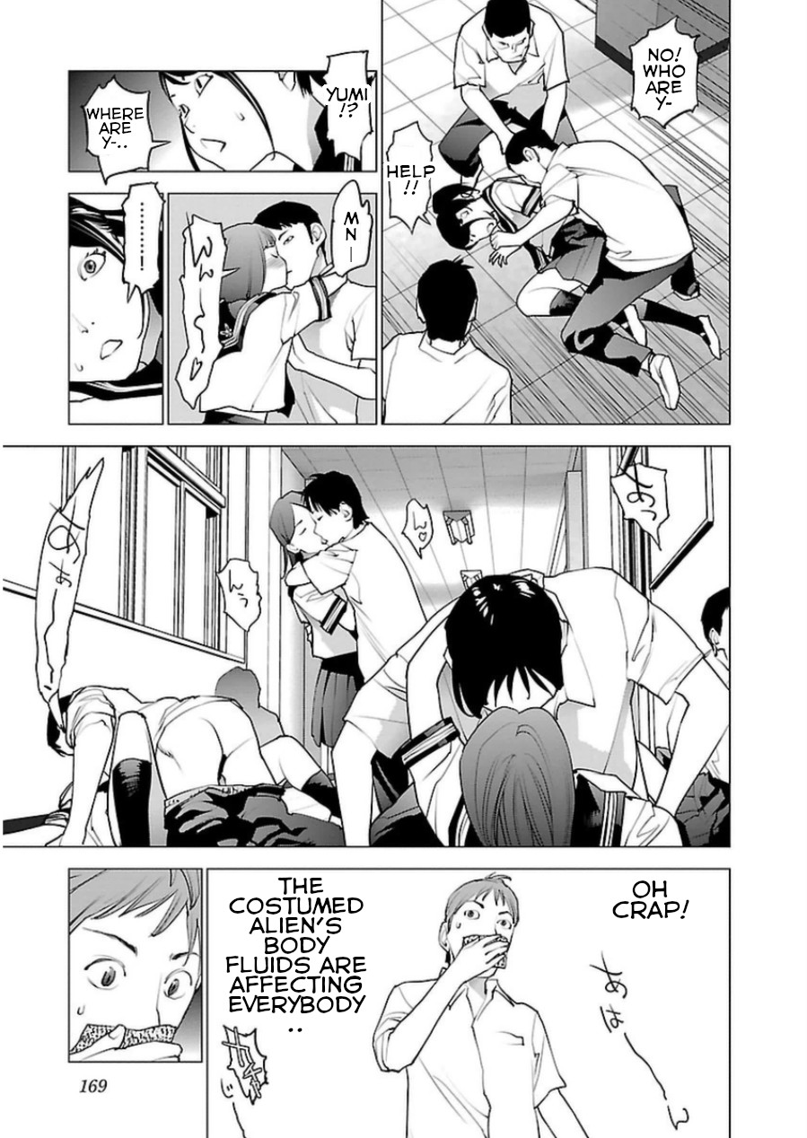 Seishokuki Chapter 50 page 15 - Chapter 50: School's horny animal