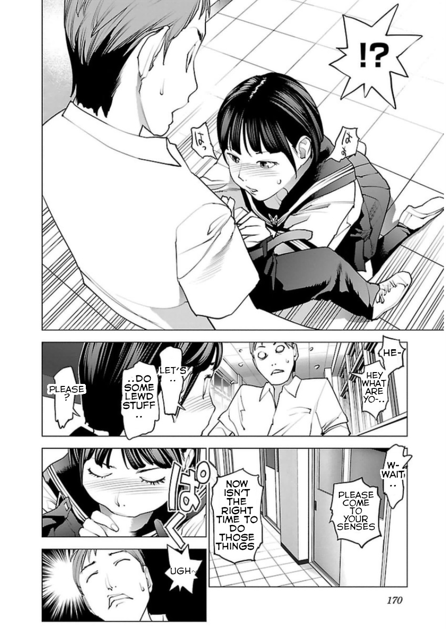 Seishokuki Chapter 50 page 16 - Chapter 50: School's horny animal