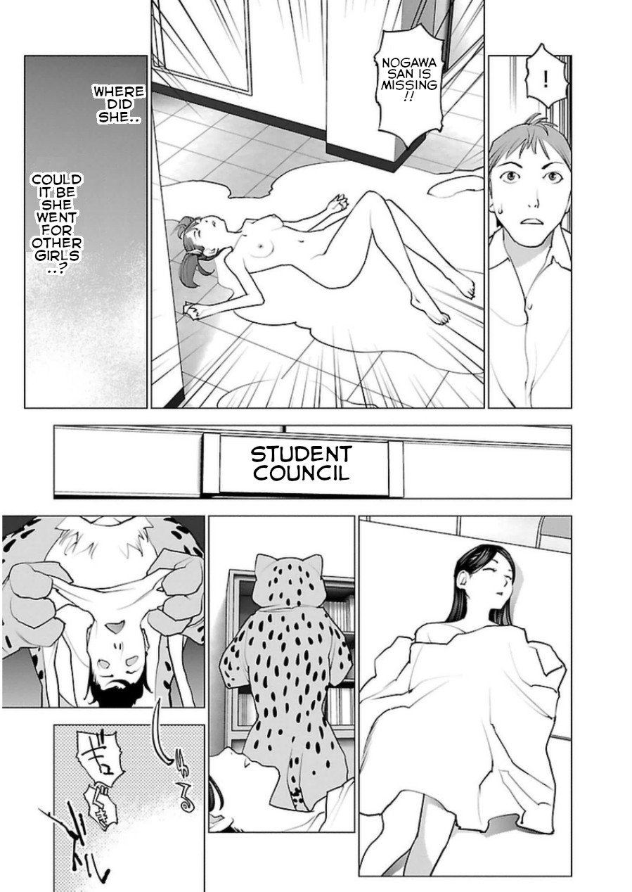 Seishokuki Chapter 50 page 19 - Chapter 50: School's horny animal