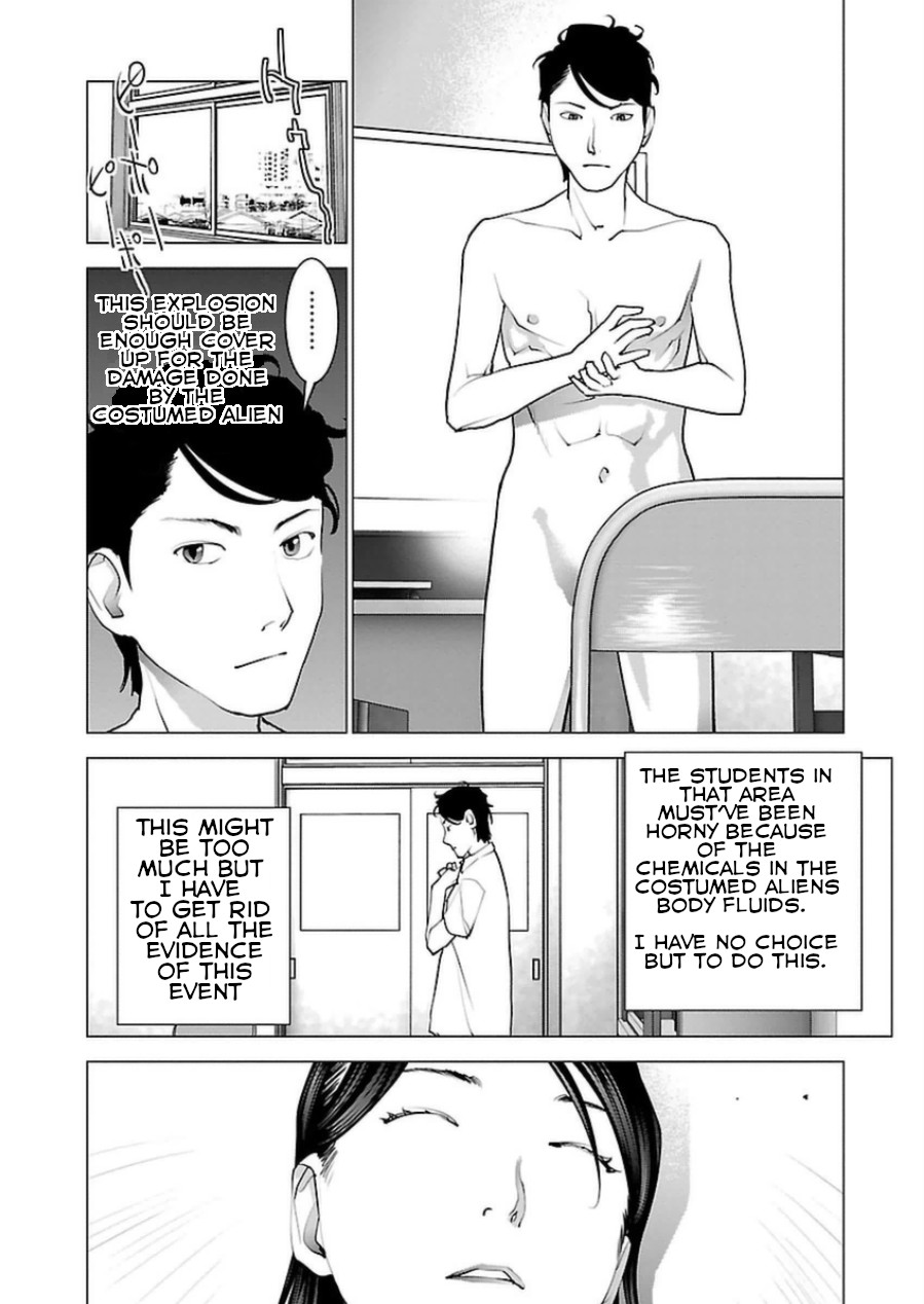 Seishokuki Chapter 50 page 20 - Chapter 50: School's horny animal