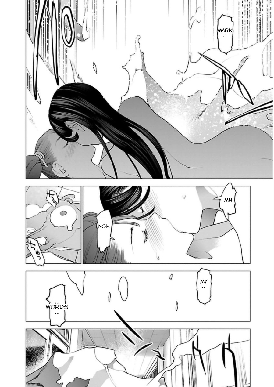 Seishokuki Chapter 50 page 5 - Chapter 50: School's horny animal