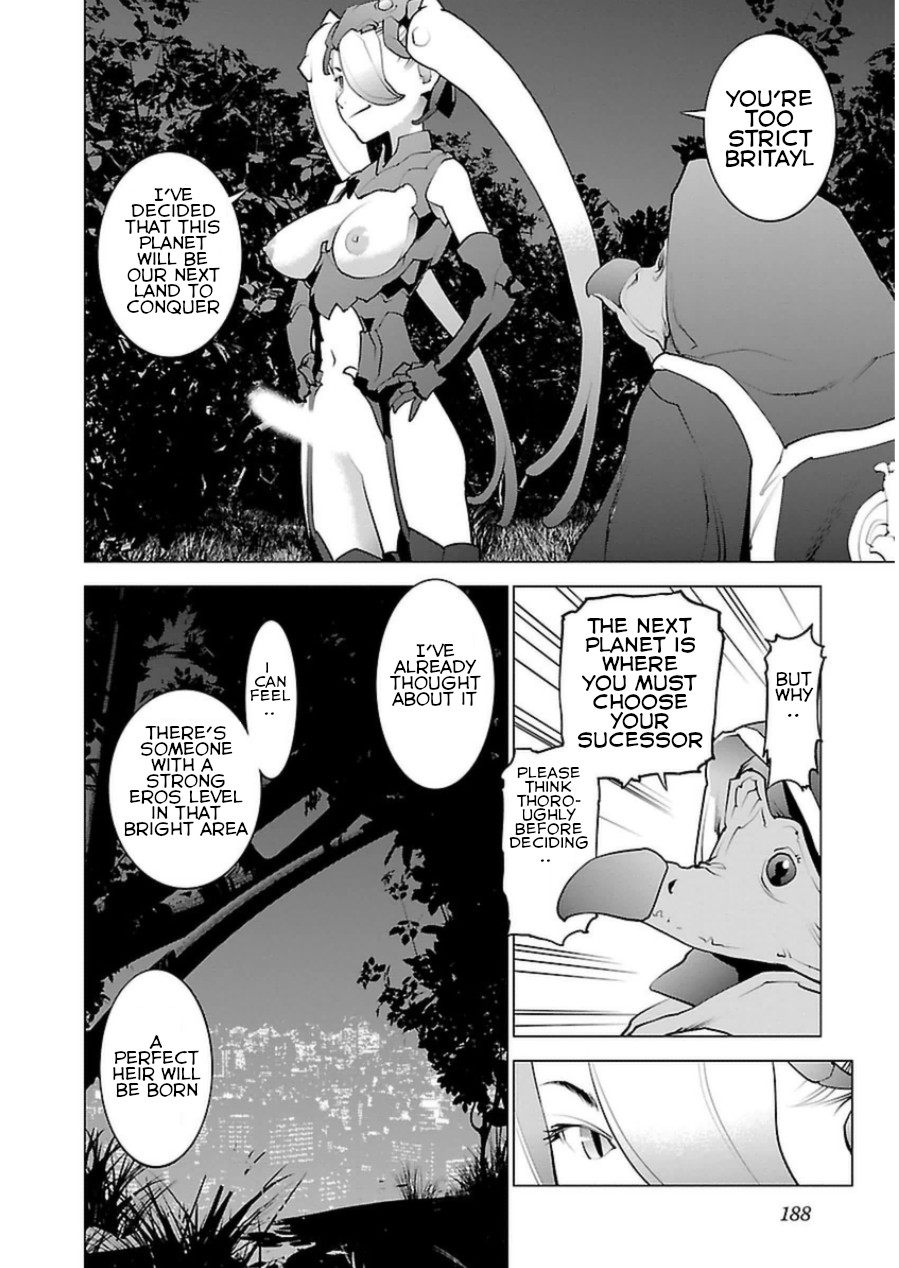 Seishokuki Chapter 51 page 11 - Chapter 51: Male Earthling