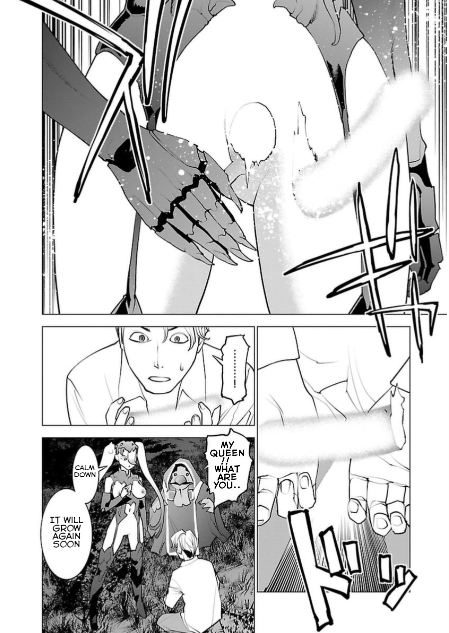 Seishokuki Chapter 51 page 15 - Chapter 51: Male Earthling