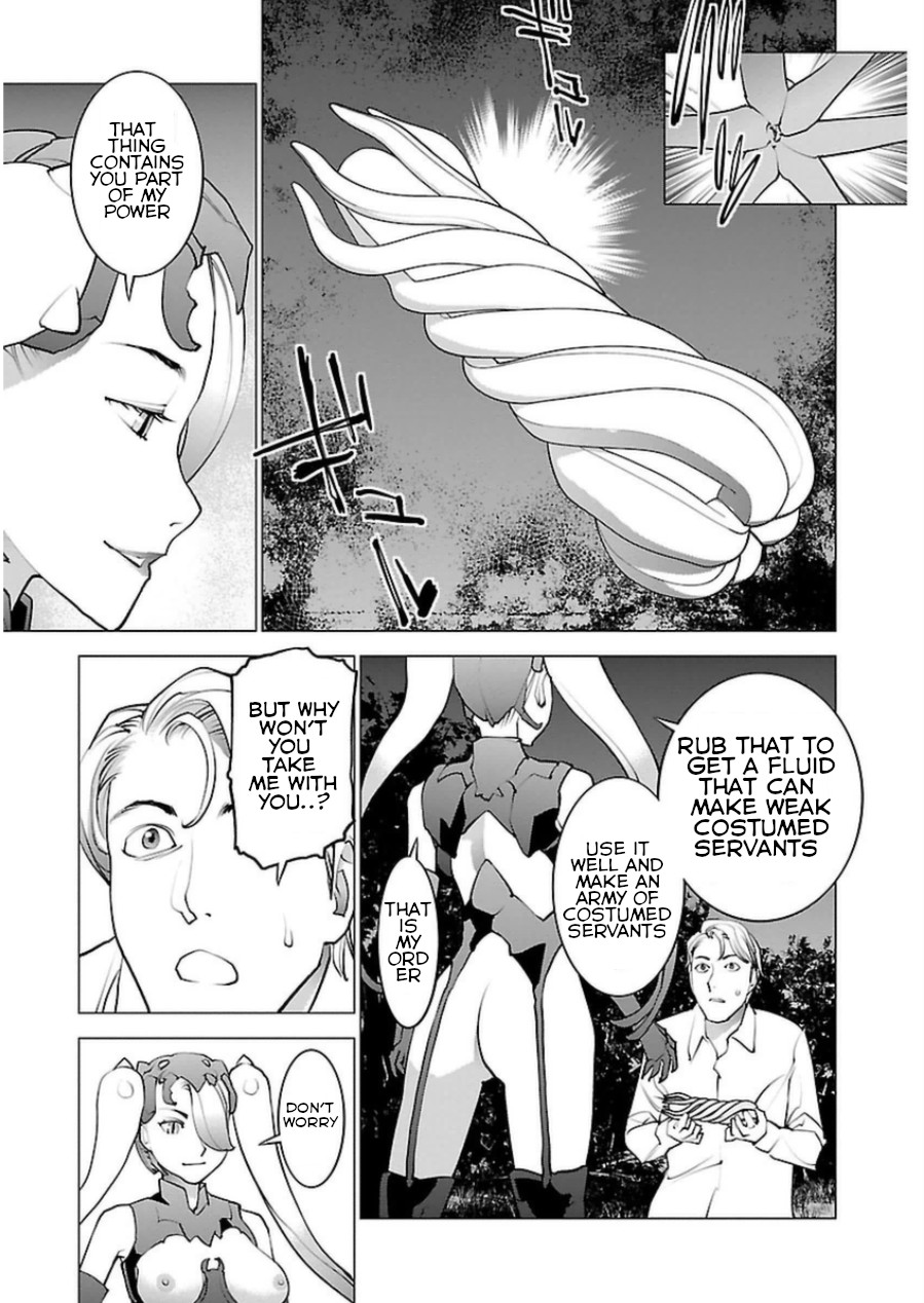 Seishokuki Chapter 51 page 16 - Chapter 51: Male Earthling