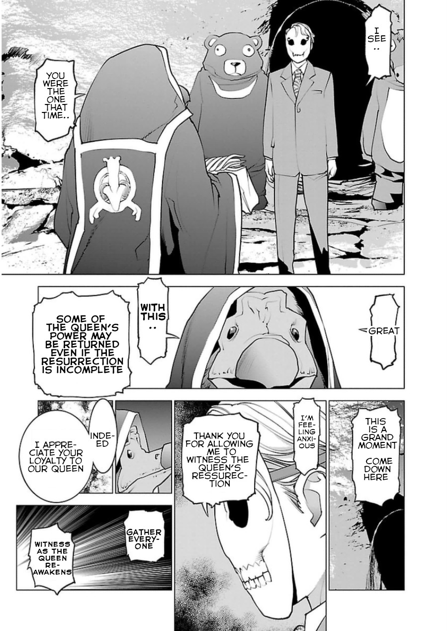 Seishokuki Chapter 51 page 18 - Chapter 51: Male Earthling