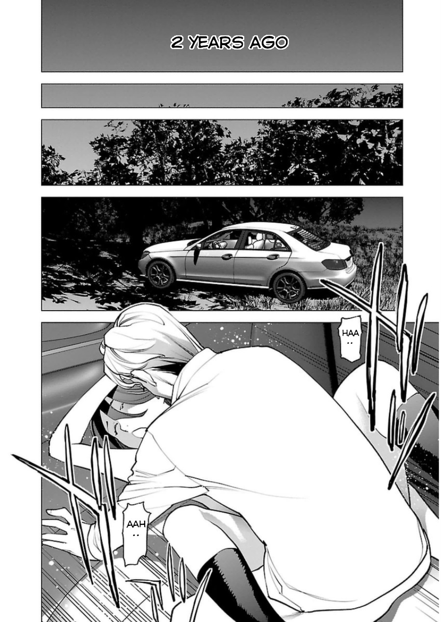 Seishokuki Chapter 51 page 2 - Chapter 51: Male Earthling