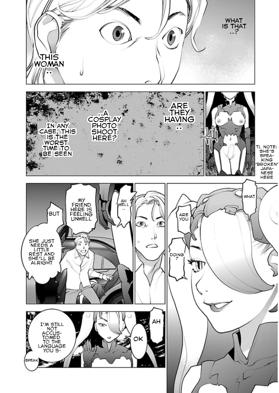 Seishokuki Chapter 51 page 7 - Chapter 51: Male Earthling