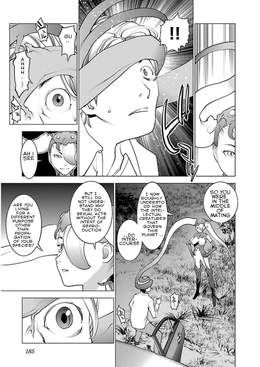 Seishokuki Chapter 51 page 8 - Chapter 51: Male Earthling