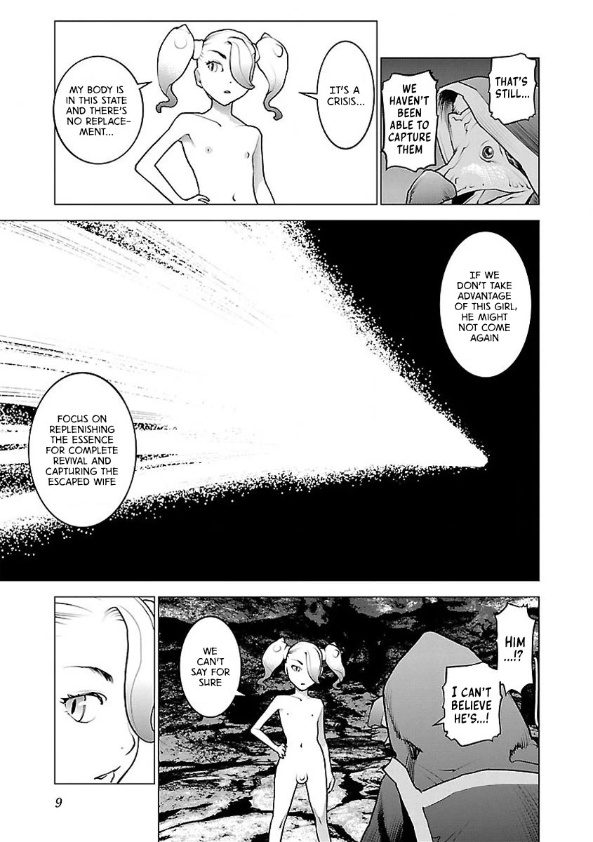 Seishokuki Chapter 52 page 11 - Chapter 52: Innocent paradise