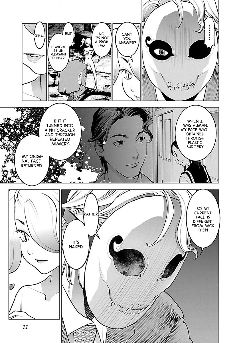Seishokuki Chapter 52 page 13 - Chapter 52: Innocent paradise