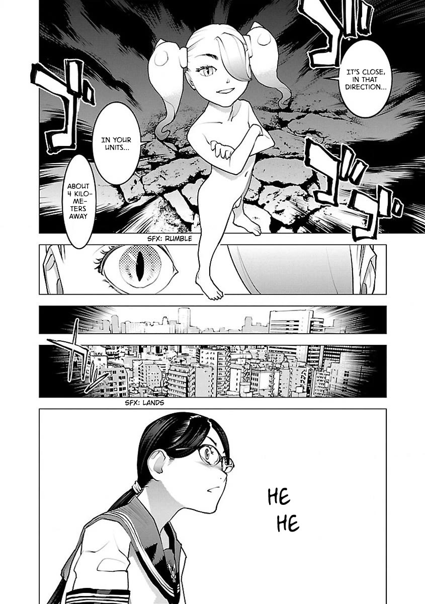 Seishokuki Chapter 52 page 16 - Chapter 52: Innocent paradise